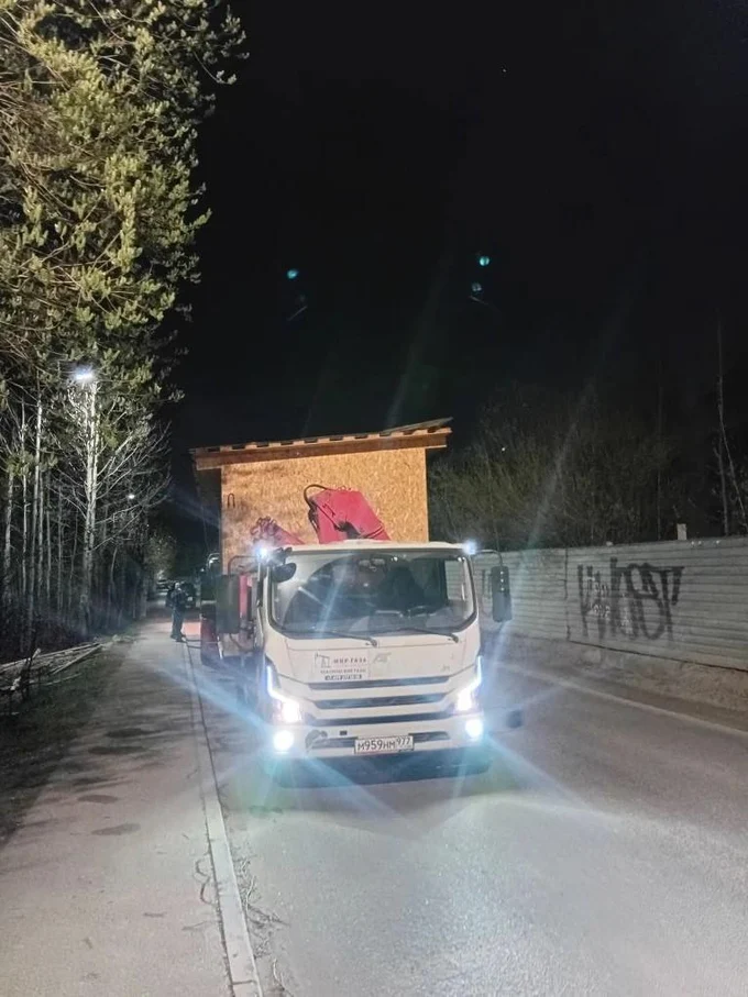 Перевозка негабаритной бытовки